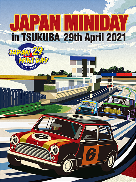 JAPAN MINIDAY in TSUKUBA 2021